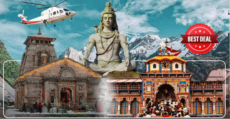 Dodham Yatra By Heli